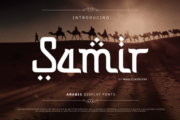 Samir: A Display Font That Makes Branding Feel Effortless